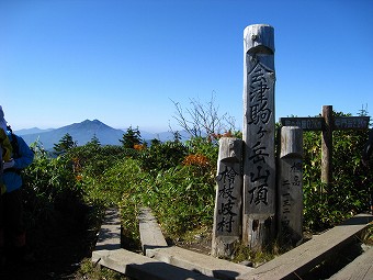 会津駒ヶ岳