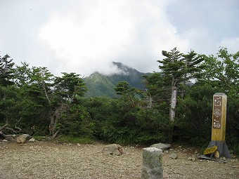 本谷山