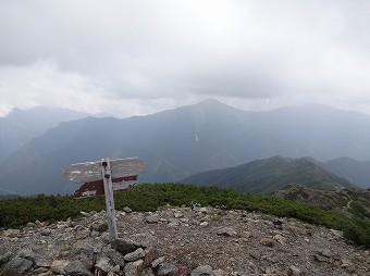 小太郎山～北岳
